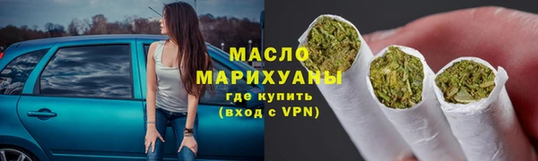 mix Бронницы